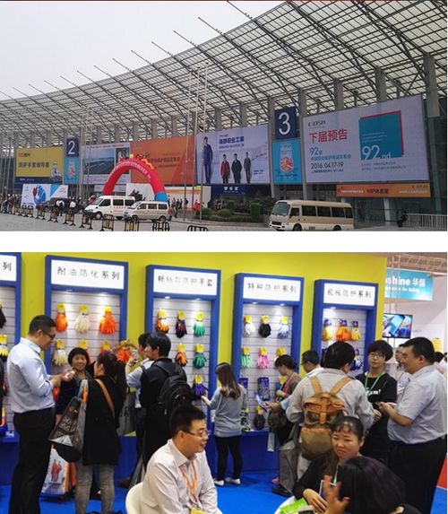 安全守護(hù)，智享未來 2019上海中國勞動(dòng)保護(hù)用品交易會(huì)亮點(diǎn)解析