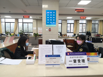 霍山縣創(chuàng)新“府院聯(lián)動(dòng)”機(jī)制 推動(dòng)破產(chǎn)企業(yè)注銷“減負(fù)提速”